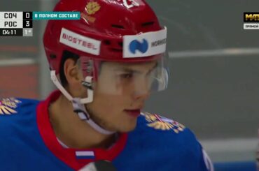SHO-2020. Матч 2. "Сочи" – Олимпийская сборная России. 0:4. Егор Афанасьев