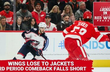 Patrik Laine’s Hat Trick Carries Columbus Over Detroit | Red Wings 3rd Period Comeback Falls Short