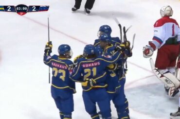 Filip Hållander 1G vs Russia U18 | Hlinka Memorial | Aug 12 2017