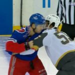 Keegan Kolesar vs William Cuylle FIGHT, Golden Knights @ Rangers Jan 27 2023