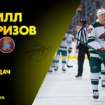 Гол Кирилла Капризова в матче с Arizona Coyotes