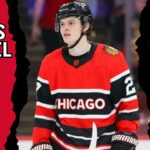 Lukas Reichel #27 (Chicago Blackhawks) first NHL goal Jan 8, 2023