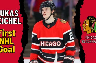 Lukas Reichel #27 (Chicago Blackhawks) first NHL goal Jan 8, 2023