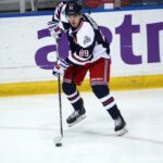 Pavel Buchnevich First AHL Goal | Hartford Wolf Pack