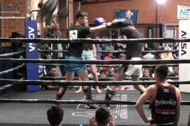 Peter Frasca VS Alex Rankin - ACSA Novice Muay Thai Interclub 10th Dec 2022