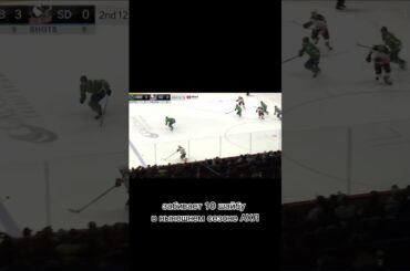 Данила Климович отличился 10-й шайбой в сезоне АХЛ #hockey #nhl #sakik #ahl #vancouver