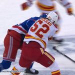 MacKenzie Weegar vs Will Cuylle Feb 6, 2023