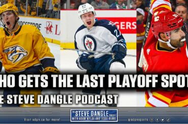 Will The Calgary Flames Make The Playoffs? | SDP