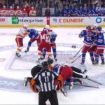 MacKenzie Weegar vs Will Cuylle FIGHT, Flames @ Rangers Feb 06 2023