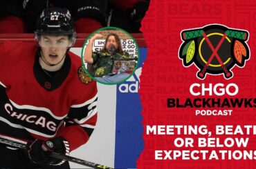 Has Lukas Reichel Met Expectations for the Chicago Blackhawks? | CHGO Blackhawks Podcast