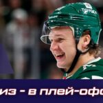 Вашингтон точно без плей-офф, погиб отец Мичкова, Капризов вернулся к тренировкам, дубль Дорофеева