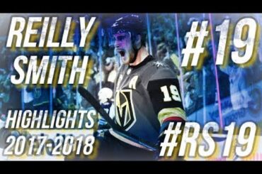REILLY SMITH HIGHLIGHTS 17-18 [HD]