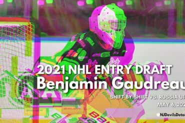 2021 NHL Draft | Benjamin Gaudreau (#29) Save by Save vs. Russia U18, May 6, 2021