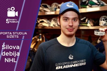 Šilova debija NHL | Sporta Studijas sižets
