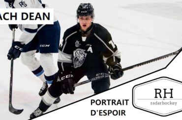 Portrait d'espoir | Zach Dean #14 | Centre | Olympiques de Gatineau | 2021-07-21