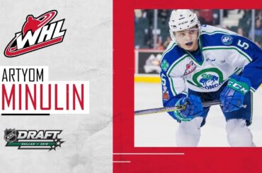 2018 NHL DRAFT REEL | Artyom Minulin