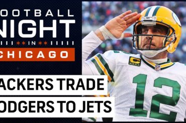 How will the Packers trading Aaron Rodgers affect the NFC North?