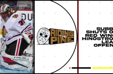 Chicago Blackhawks vs Red Wings 4/17/21