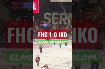 MÅÅÅL!! ELMER SÖDERBLOM GER FRÖLUNDA LEDNINGEN MED 1-0 MOT OSKARSHAMN! (FHC-IKO)