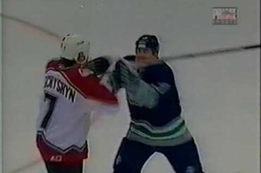 Kevin Dineen vs Curtis Leschyshyn - Feb 9, 1996