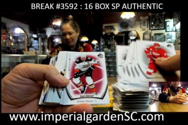 BREAK #3592 : 16 BOX 2021-22 #upperdeck  SP AUTHENTIC NHL HOCKEY BOX CASE BREAK