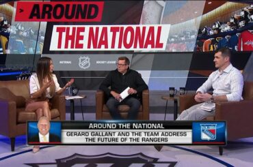 What is Gerard Gallant's future in New York?