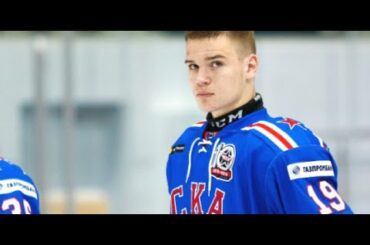 Vasili Podkolzin Highlights