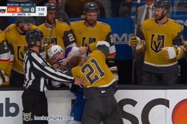 Brett Kulak vs Brett Howden May 6, 2023