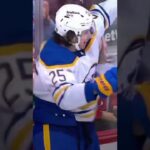 Owen Power Scores First NHL Goal Against Devils 4/21/2022