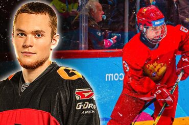 Mikhail Gulyayev Highlights (Top 2023 Draft Pick)