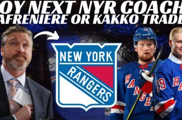 HUGE NHL Trade Rumours - NYR To Trade Lafreniere or Kakko? Patrick Roy Next Coach?