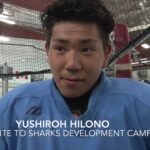 Sharks Invite Yushiroh Hirano to development camp