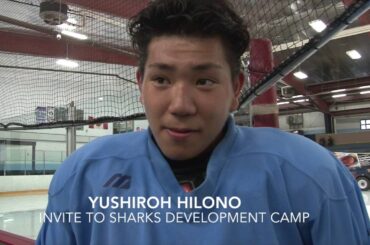 Sharks Invite Yushiroh Hirano to development camp