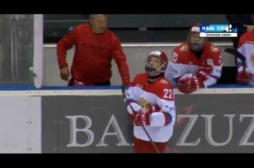 Aug 08, 2017 Hlinka Memorial: Slovakia 3-9 Russia