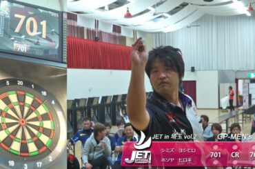 JET in 埼玉 Vol.2 男子決勝