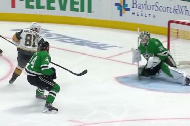 Ivan Barbashev assists on Marchessault's goal vs Stars in game 6 (2023)