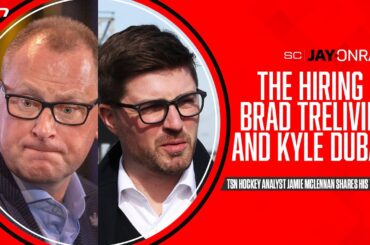 Should Treliving's comments about Matthews inspire confidence?