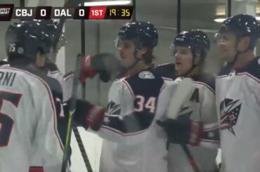 Yegor Chinakhov 1-0 Goal vs. Stars (2021 Traverse City Tournament)