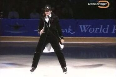 Philippe Candeloro - Wild Wild West (2000)