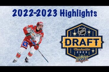 2023 NHL Draft : David Edstrom - 22-23 Highlights