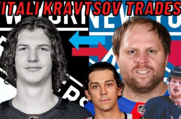 POTENTIAL VITALI KRAVTSOV TRADES!? | POSSIBLE LANDING SPOTS? | NEW YORK RANGERS TRADE RUMORS