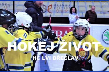 Hokej život  - Ledová klapka 2020 |HC Lvi Břeclav|