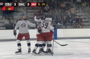 Yegor Chinakhov 4-3 Goal vs. Stars (2021 Traverse City Tournament)