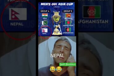 Nepal situation in Asia Cup #cricket #indiancricket #asiacup2023 #bcci #icc