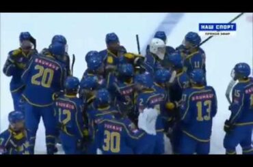 Aug 12, 2017 Hlinka Memorial: Bronze Game. Sweden 4-3OT Russia