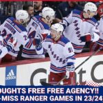 What will the Rangers do in free agency?!? Will Goodrow be moved? Discussing next season's schedule!