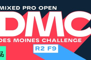 2023 TruBank Des Moines Challenge | MPO FINALF9 | Buhr, Babcock, Lizotte, Barsby | Jomez Disc Golf