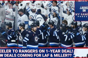 Blake Wheeler is a New York Ranger! Who will be his linemates and how will he fit in with the team??