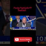 ST LOUIS BLUES DRAFT PICK 2023 | THEO LINDSTEIN |