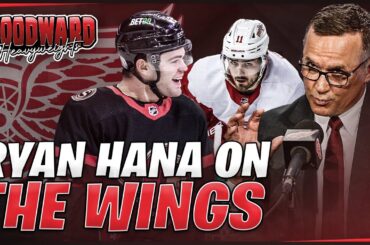 Ryan Hana on the Detroit Red Wings Offseason Moves